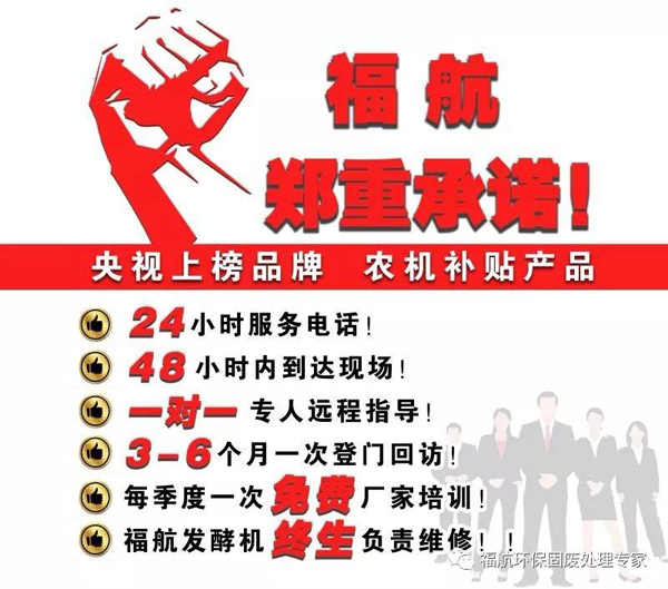 雞糞做成有機肥，環(huán)保還賺錢，養(yǎng)殖戶都在用的好方法，你了解多少