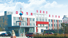 百日會戰(zhàn)大比武，提質(zhì)增效100天